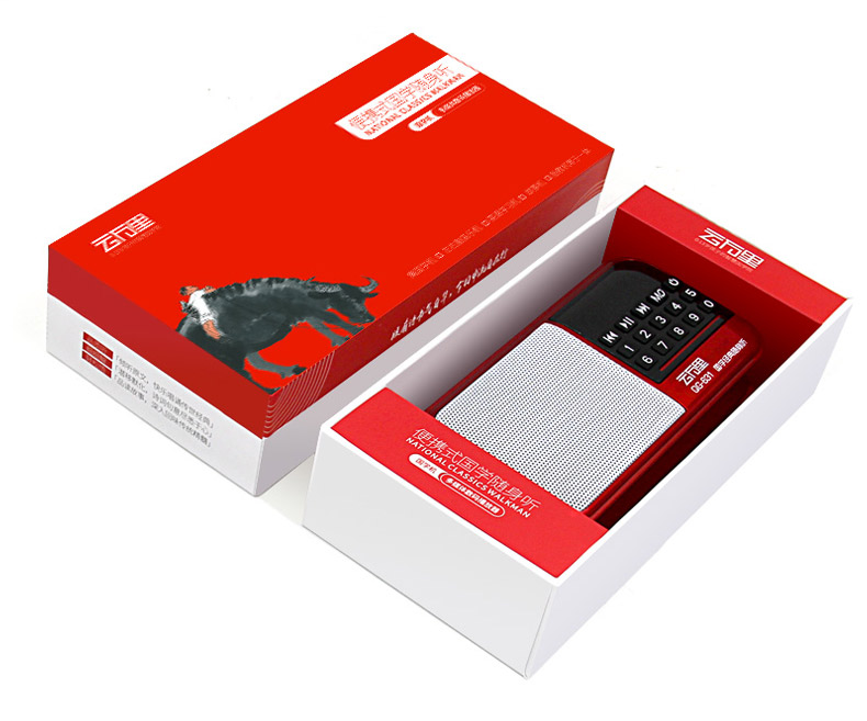 Máy nghe nhạc mp3 iPod Yun Wanli Máy học tiếng Trung Quốc máy nghe cổ điển Walkman trẻ sơ sinh Tiếng Anh học máy giáo dục sớm Máy đọc sách cầm tay - Máy nghe nhạc mp3 máy phát nhạc mp3