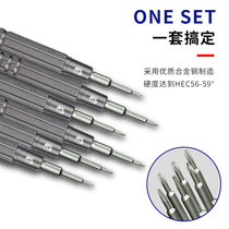 Repair man with magnetic Apple triangle and pentagonal screwdriver set alloy steel Huawei Android mobile phone repair screwdriver