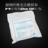 Товары от 深圳天诚工具商城