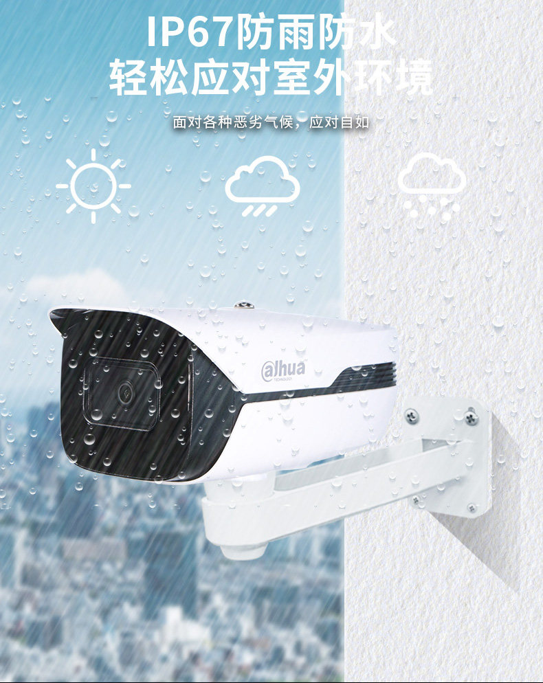 6000000. комплект Детали_10.jpg.