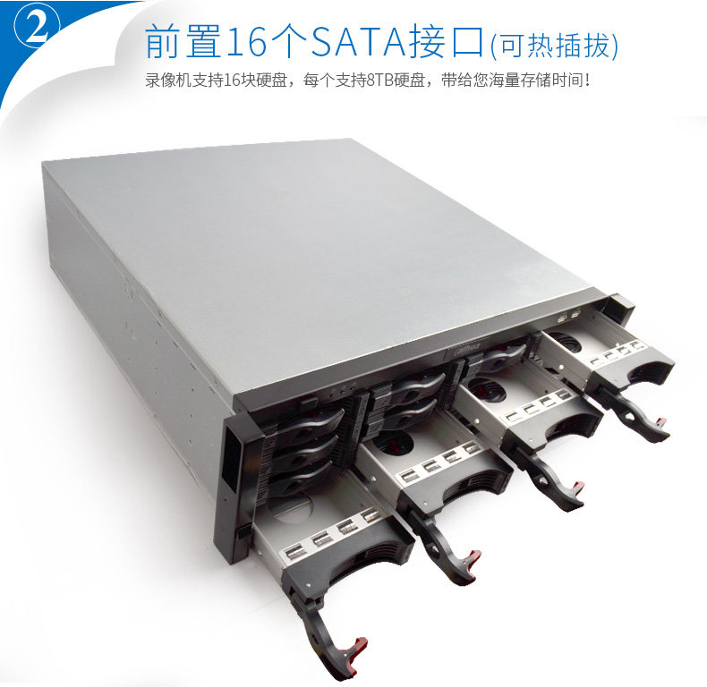 DH-NVR816-64-HD_04.jpg