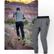 5 11 Pants Beyond Clothing Tactical Military Version Ultra-Lightweight Training Pants AVID PANT