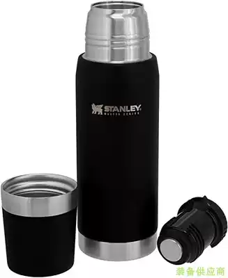 Stanley Master Series super long insulation Master frosted Series Vacuum Thermos 25 oz