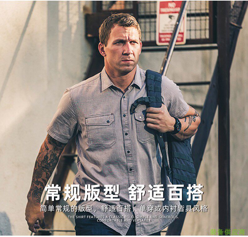 USA 511 5 11 OUTDOOR BREATHABLE COMFORT 100 HITCH COLLAR SHIRT T-SHIRT 71375 PURE COTTON SHORT SLEEVE SHIRT
