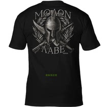 7 62 Design Military Short Sleeve T-Shirt Molon Labe Spartan Warrior