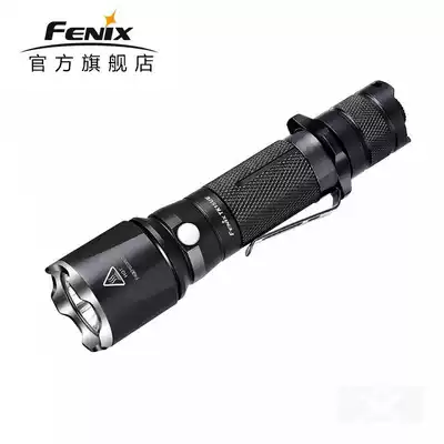 FENIX Phoenix TK21 flagship four-speed flash super bright long-range outdoor tactical flashlight