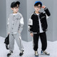 Boys spring and autumn suits 2022 new middle-aged children's Western-style casual two-piece sweater spring clothing children's baseball uniform