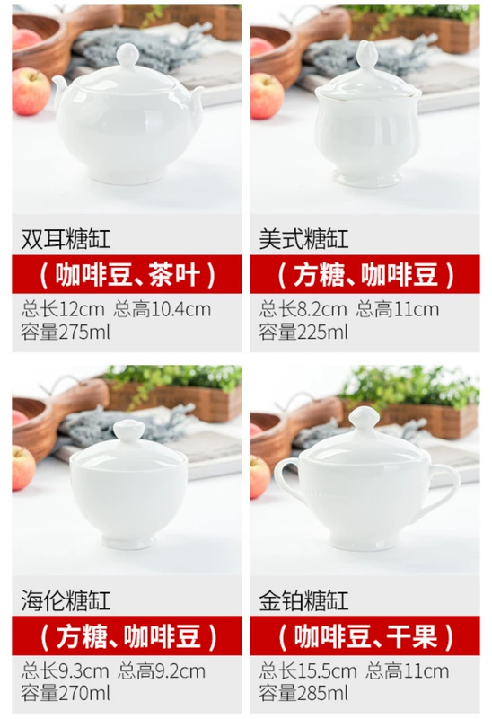 Xương Trung Quốc sáng tạo châu Âu gốm cà phê cá mập vây chim yến hầm hầm gia vị muối lọ gia vị với nắp đường bát bát - Cà phê dụng cụ pha cold brew