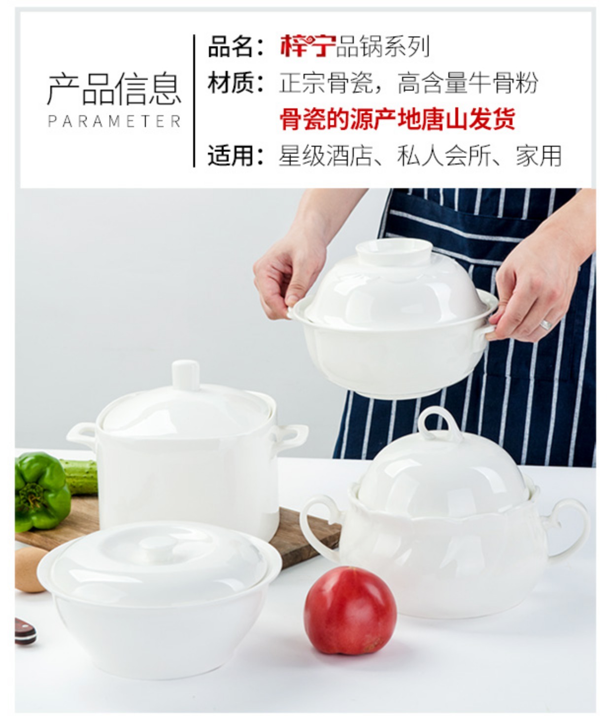 Xương trắng tinh khiết hộ gia đình bát súp bát súp nồi gốm bộ đồ ăn hầm súp 煲 nồi súp hai tai lớn có nắp nồi - Đồ ăn tối đĩa nhựa dùng 1 lần
