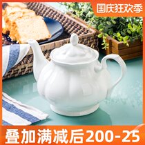 Pure White Bone China Creative ceramic household tea set cool kettle sauce vinegar pot hotel European afternoon tea American big teapot