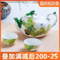 Tangshan bone china hand-painted kung fu tea set ceramic home Chinese gift inlay gold bubble teapot master cup tea cup set