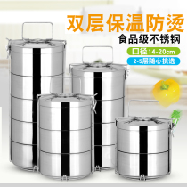 Multilayer Stainless Steel Lunch Box Triple Insulation Lunch Box Barrel Four Layers Hand Pan Double Dining Box Lunch Box 3 4 5 layers