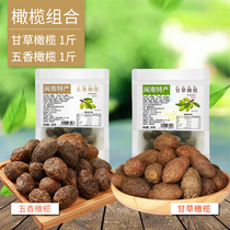 Fujian specialty licorice olive dried spiced olive leisure snacks Green fruit candied fruit dried fruit preserved snack combination 2 pounds