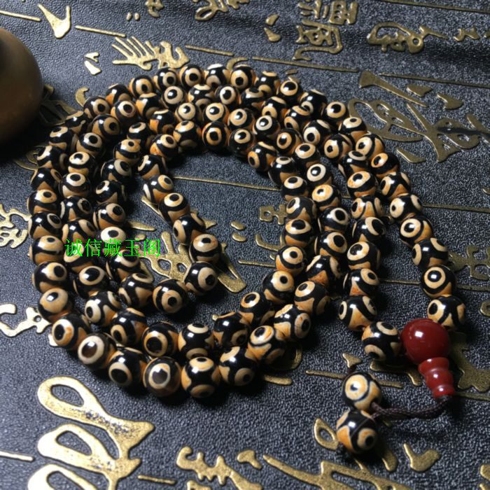 Tibetan old Dzi genuine 1369 eyes rough stone bracelet bracelet loose bead pendant agate heavenly eye necklace male and female