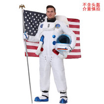 COS Halloween film Party party adult super luxury American NASA astronaut astronaut space costume