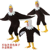 Halloween Childrens Day CCTV school stage performance adult childrens Eagle Sea Eagle golden sculpture costume