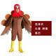 Deluxe Halloween Spring Festival Gala CCTV Annual Conference stage performance adult wild turkey pheasant eagle dresses