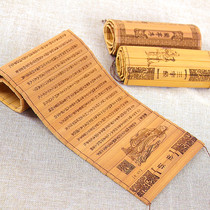 Photo studio costume props ancient book book children photography photo bamboo slips three-character wedding photos Chinese style ornaments book slips