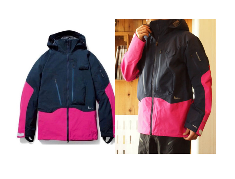 In-Stock L Size Hiroshi Fujiwara Style Burton Ak457 Ski Jacket, Pink and Blue Color Combination