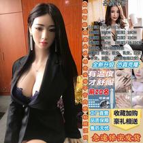 Inflatable dolls for men and women real-life adult sex toys with pubic hair for masturbation and insertable adult products