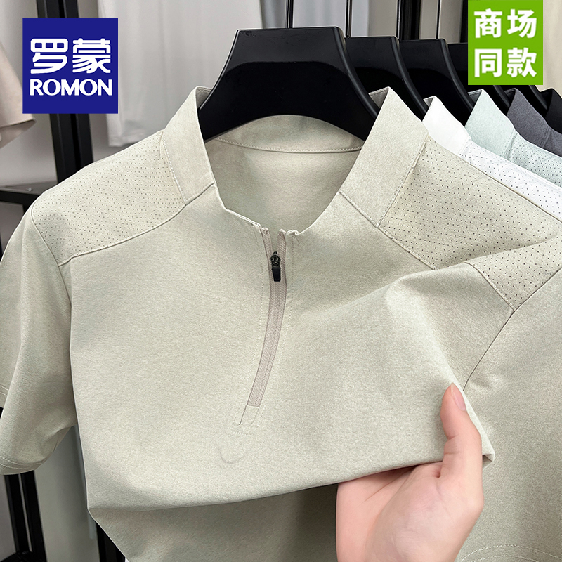 Romon Summer Men's Sports Quick-Drying Short-Sleeved T-Shirt with Zipper, Comfortable, Breathable, Half-Sleeved, Loose, Casual Base Layer Top