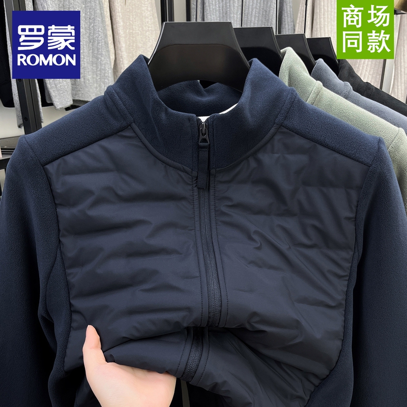 Romon Lightweight down Jacket for Men, New Winter Warm Dad Coat, Casual Jacket, Softshell Jacket, Inner Layer Top