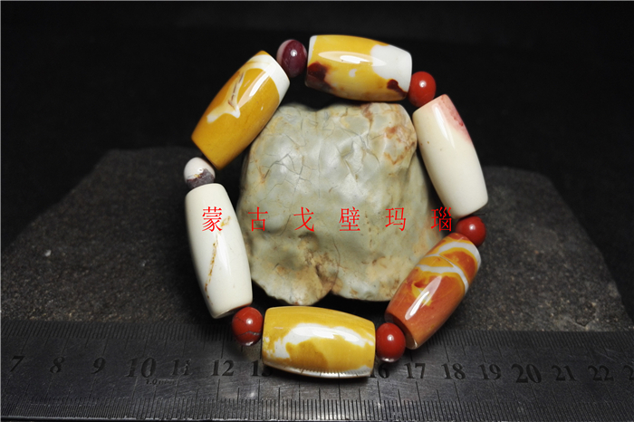 Natural Allah Shangho Squash Naugobi Squash 15 * 28 mm boutique colour Bite jade bracelet Boutique Chiishi Original Stone-Taobao