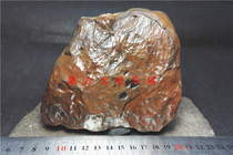 Natural Alxa Gobi agate Gobi stone old leather desert paint fine stone raw stone hand-made stone ornament A