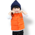 Mùa thu và mùa đông trẻ em mới vest bé trai và bé gái Áo khoác cotton cho bé quần áo mùa đông nhẹ nhàng áo lót cotton ấm áp váy trẻ em Áo ghi lê