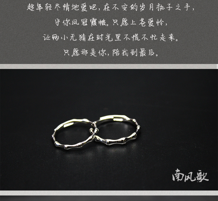 Bague mixte en Argenterie - Ref 3086733 Image 13