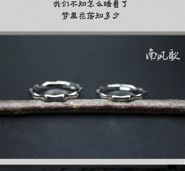 Bague mixte en Argenterie - Ref 3086733 Image 15