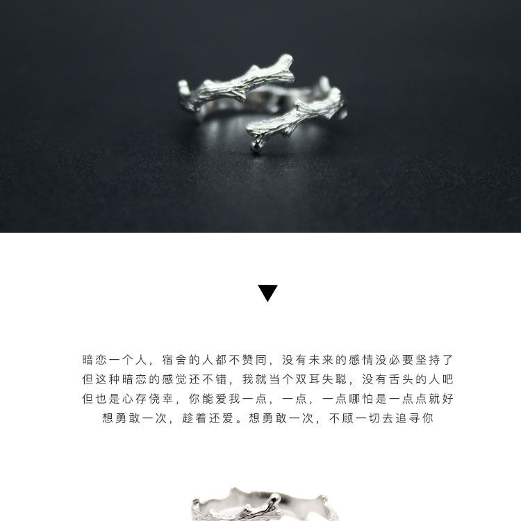 Bague mixte en Argenterie - Ref 3088781 Image 12