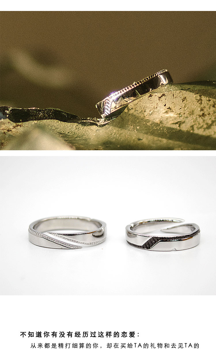 Bague mixte en Argenterie - Ref 3089652 Image 9