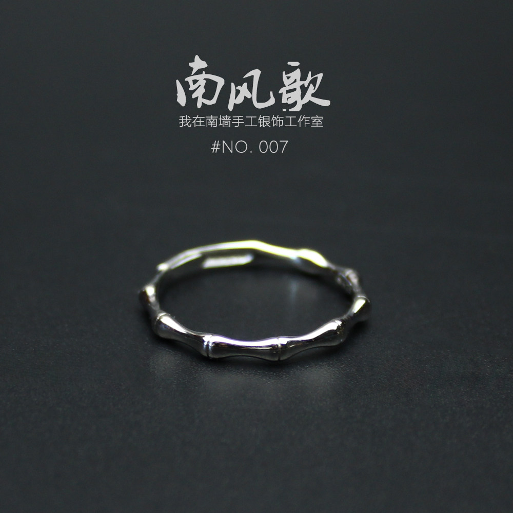 Bague mixte en Argenterie - Ref 3086733 Image 3