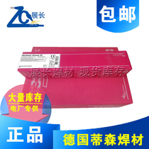 E9018-B3H4 Low alloy steel electrode T PHOENIX CR2MO ELECTRODE Böhler Thyssen