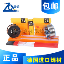 Tyson ENiCrFe-3 nickel-based welding rod Tec-Rod182 welding rod ENiCrFe-3 nickel-based alloy welding rod