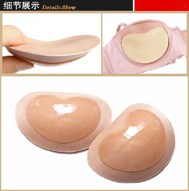 Xác thực đặc biệt dày xốp thoáng khí miếng đệm ngực vô hình dán đồ lót chèn siêu dày miếng đệm ngực nhỏ ngực tập hợp