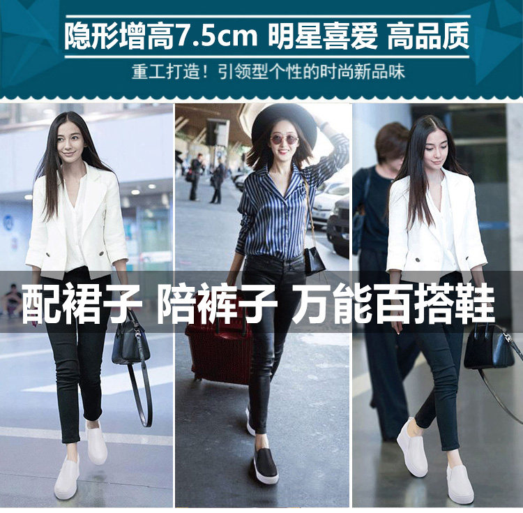 Chaussures de printemps - Ref 917637 Image 6