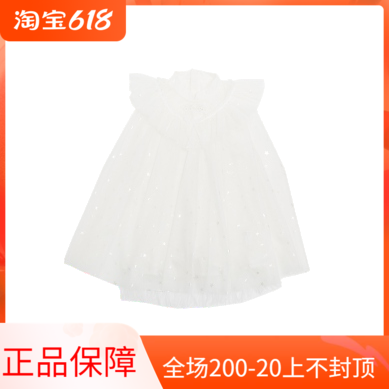 F2FAB1285 Mini Peace Morgue Bird Dress 2021 Spring Dress New Girl Sleeveless Dress 599