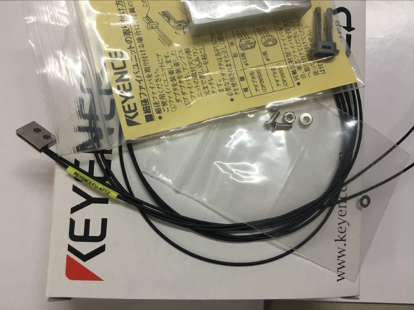 FU-47TZ KEYENCE Keenez optical fiber sensor high in quality