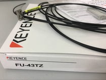 FU-43TZ KEYENCE Fiber optic sensor Flat light diffuse reflection fiber bending resistance type