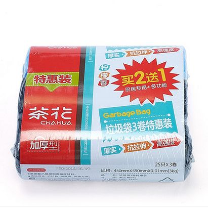 Camellia medium flat mouth garbage bag household disposable thickened plastic bag wholesale mixed color kitchen flat mouth tote bag