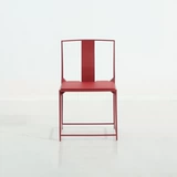 Новый китайский корпус чайных комнат дизайнер седло кожа чайный стул Итальянский минималистский металлический главный стул Домашний гостиная гостиная одно кресло