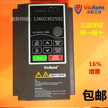 VD300A-4T-3 7GB 5 5PBVICRUNS Watson Vector Universal Inverter New