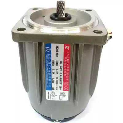 Xiamen Taiwan dong li force speed motor M206 315 M425 540 560 590 5120us governor