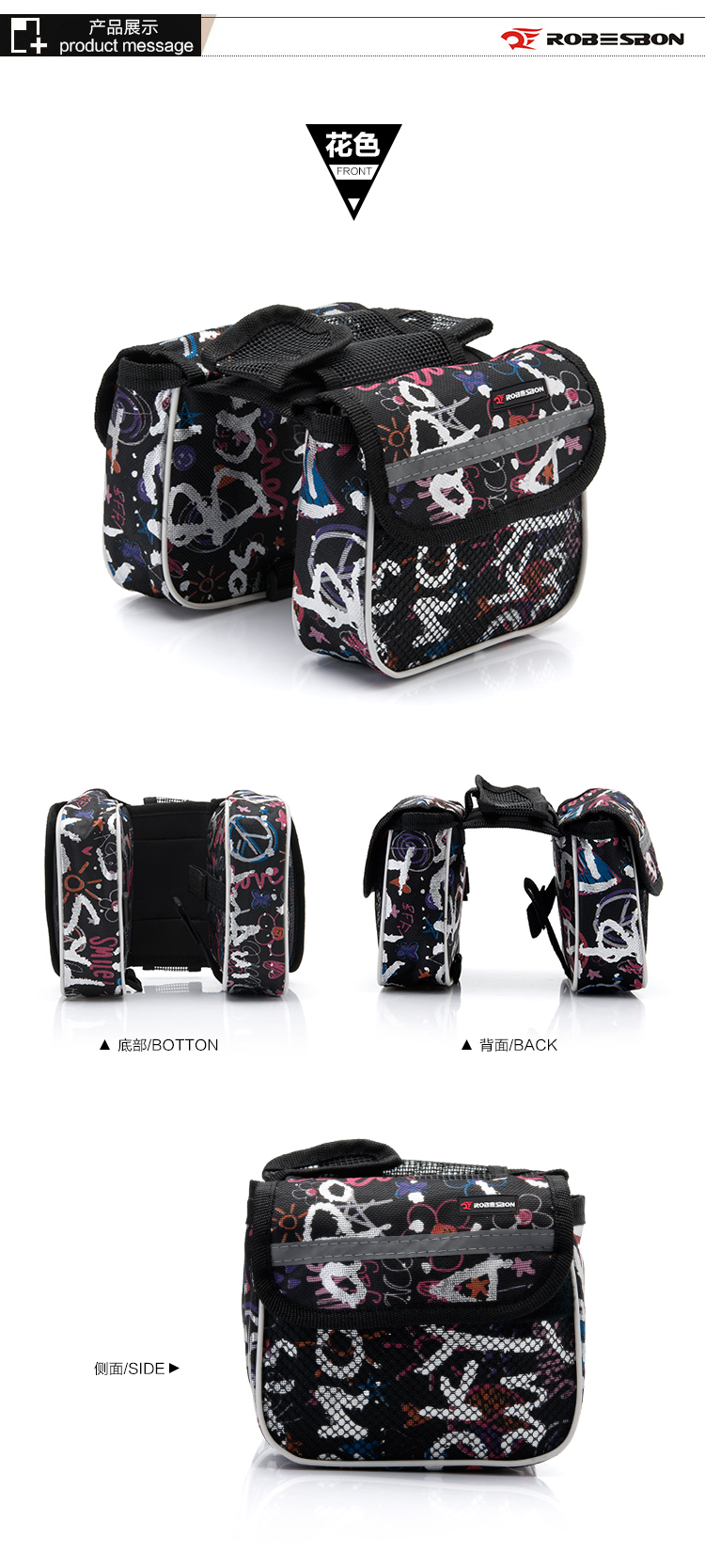 Sacoche pour vélo - Ref 2216703 Image 30