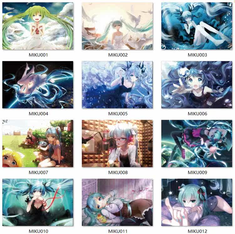 Coussin Manga - Ref 2688271 Image 6