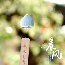 Handmade Japanese style and wind chimes hanging home bedroom hanging decoration B & B balcony pendant housewarming creative gift