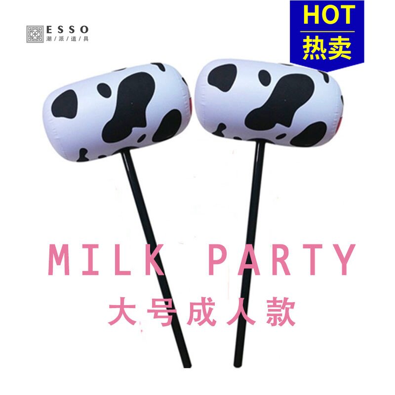 Dairy cow kilotons hammer inflatable big number 1000t hammer toy cute thickened pvc hard handle bar performance props pie
