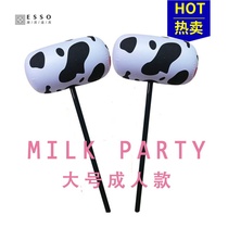 Dairy cow kilotons hammer inflatable big number 1000t hammer toy cute thickened pvc hard handle bar performance props pie